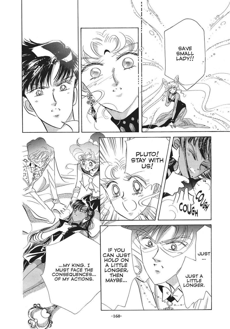 Bishoujo Senshi Sailor Moon Chapter 25 Page 16