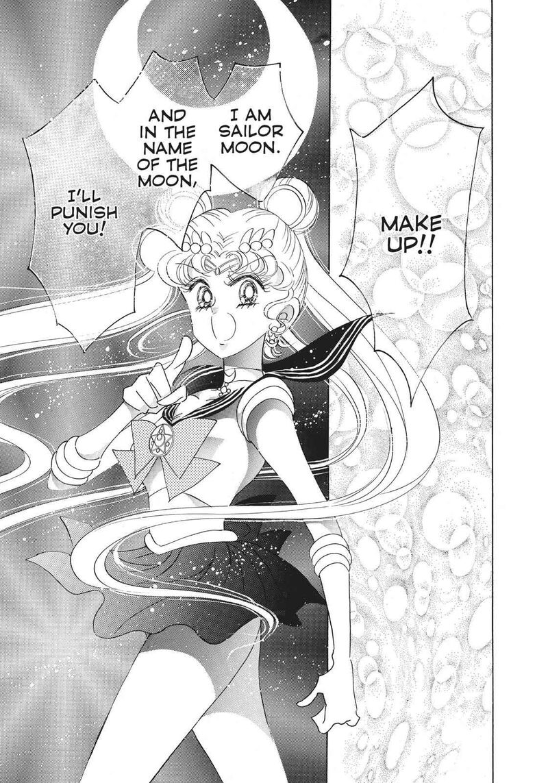 Bishoujo Senshi Sailor Moon Chapter 25 Page 33