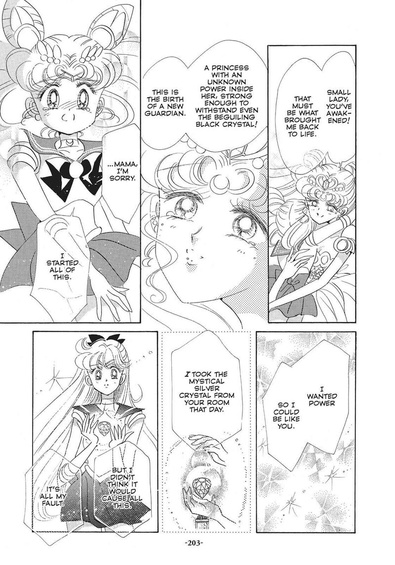 Bishoujo Senshi Sailor Moon Chapter 26 Page 12