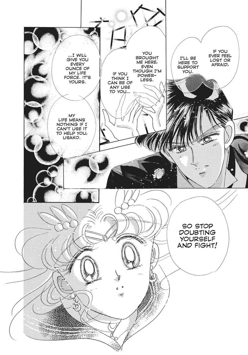 Bishoujo Senshi Sailor Moon Chapter 26 Page 23