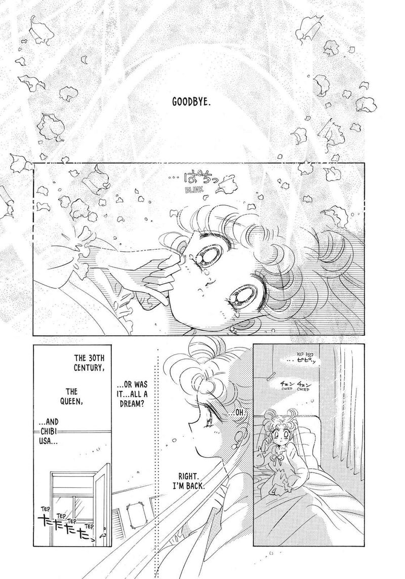 Bishoujo Senshi Sailor Moon Chapter 26 Page 43