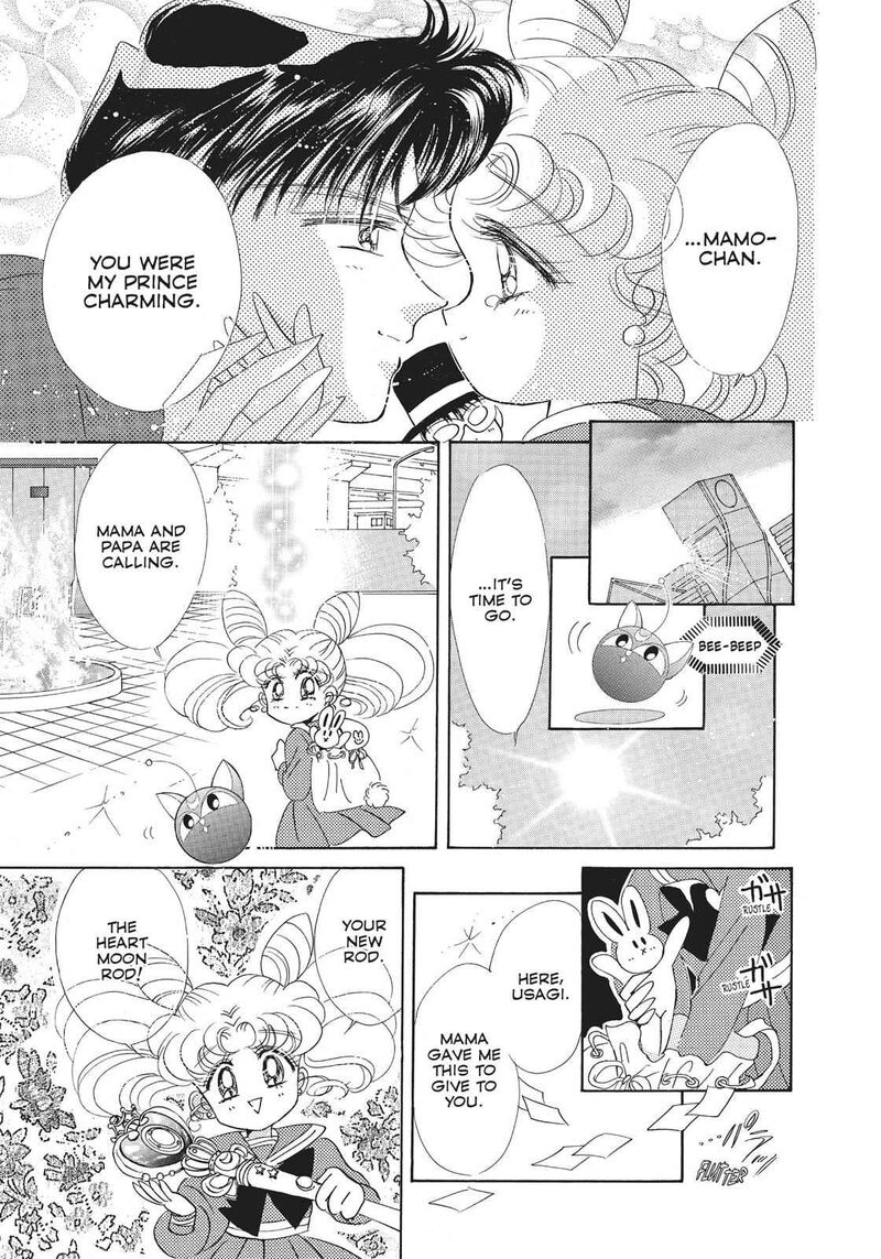 Bishoujo Senshi Sailor Moon Chapter 26 Page 51