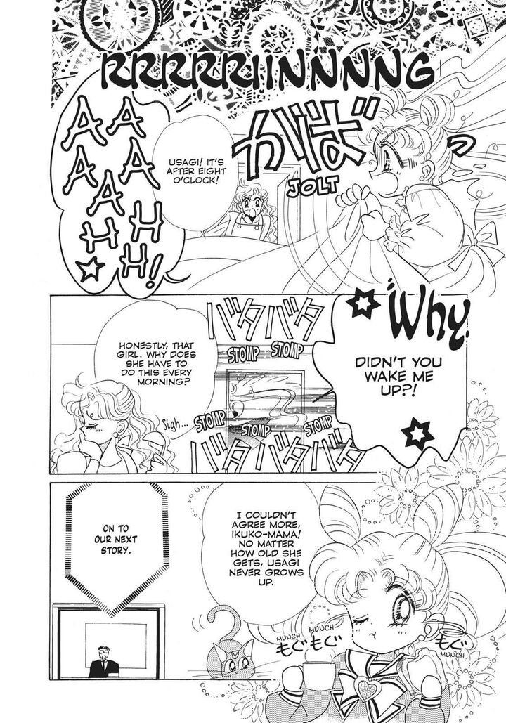 Bishoujo Senshi Sailor Moon Chapter 27 Page 12