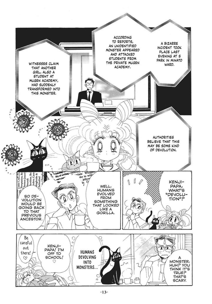 Bishoujo Senshi Sailor Moon Chapter 27 Page 13