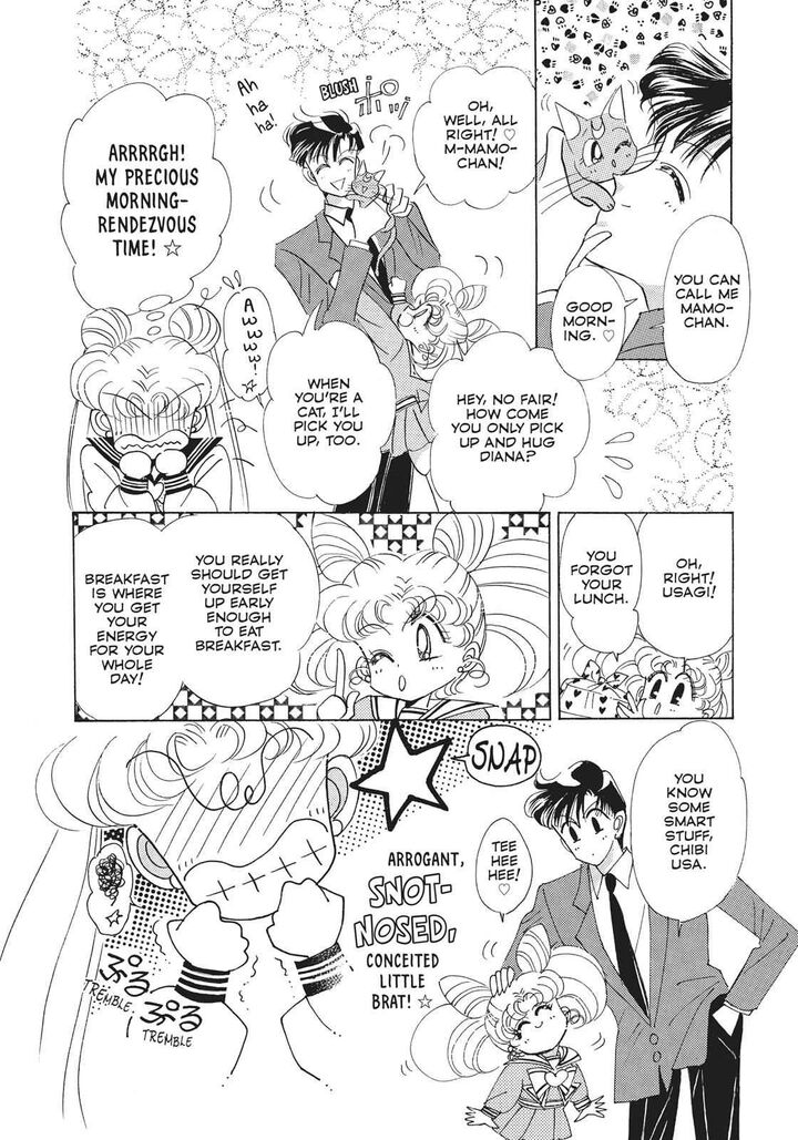 Bishoujo Senshi Sailor Moon Chapter 27 Page 16