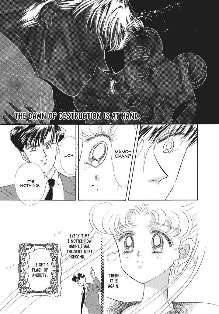 Bishoujo Senshi Sailor Moon Chapter 27 Page 19