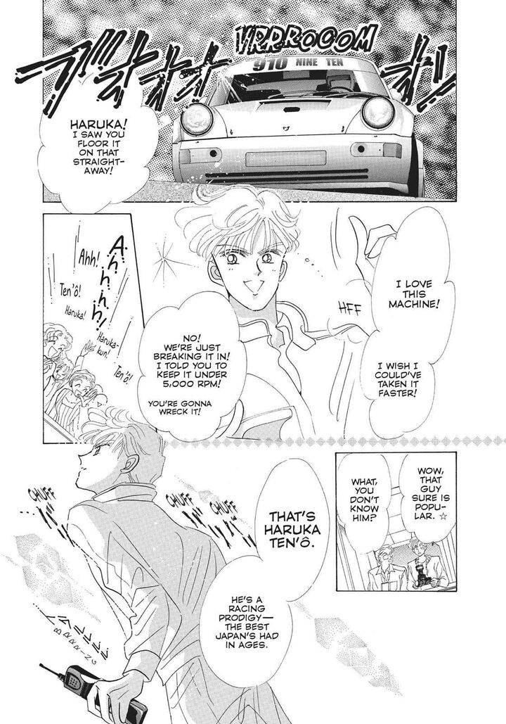 Bishoujo Senshi Sailor Moon Chapter 27 Page 23