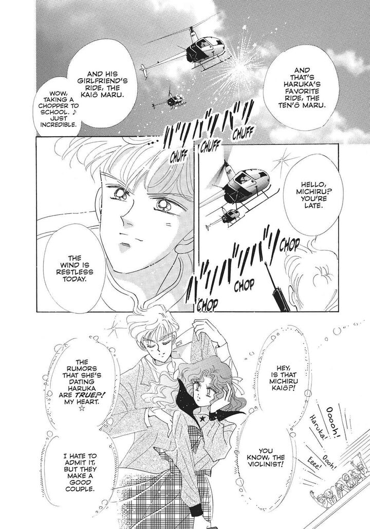 Bishoujo Senshi Sailor Moon Chapter 27 Page 24