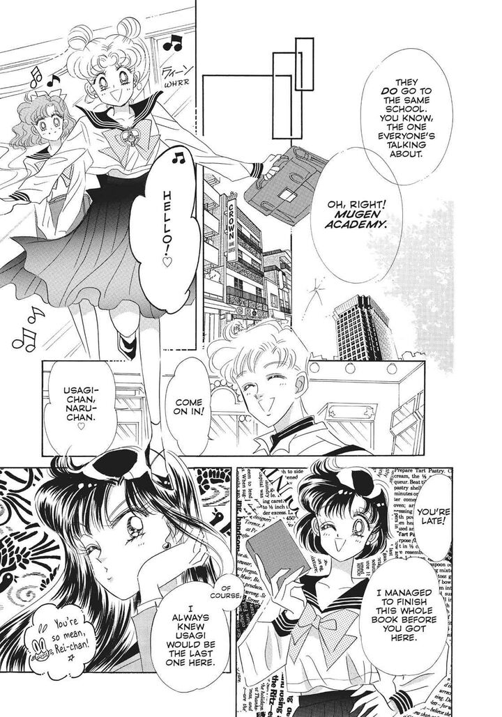 Bishoujo Senshi Sailor Moon Chapter 27 Page 25