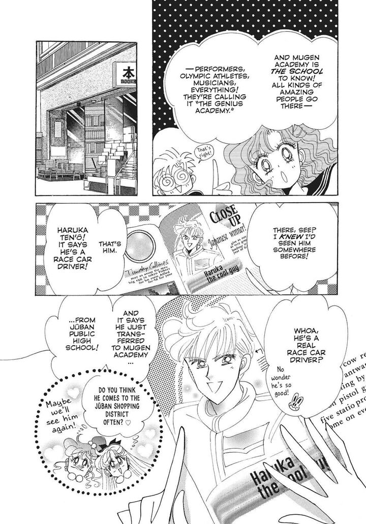 Bishoujo Senshi Sailor Moon Chapter 27 Page 34