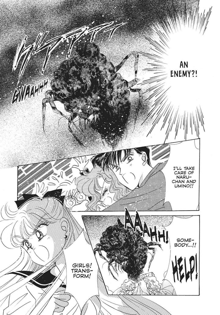 Bishoujo Senshi Sailor Moon Chapter 27 Page 37