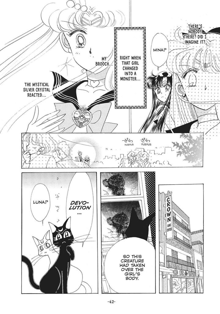 Bishoujo Senshi Sailor Moon Chapter 27 Page 42