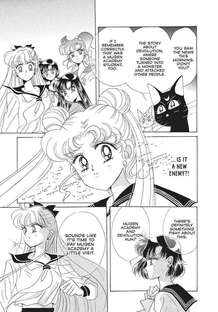 Bishoujo Senshi Sailor Moon Chapter 27 Page 43