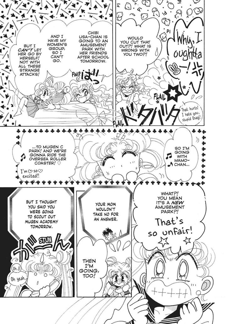 Bishoujo Senshi Sailor Moon Chapter 27 Page 45