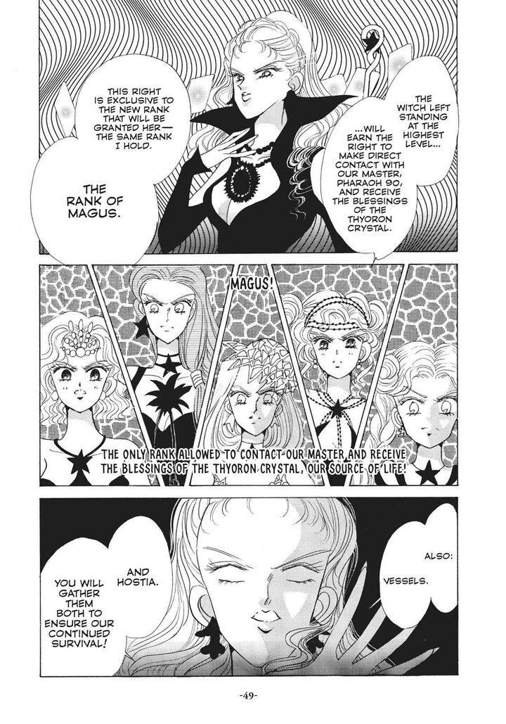 Bishoujo Senshi Sailor Moon Chapter 27 Page 49