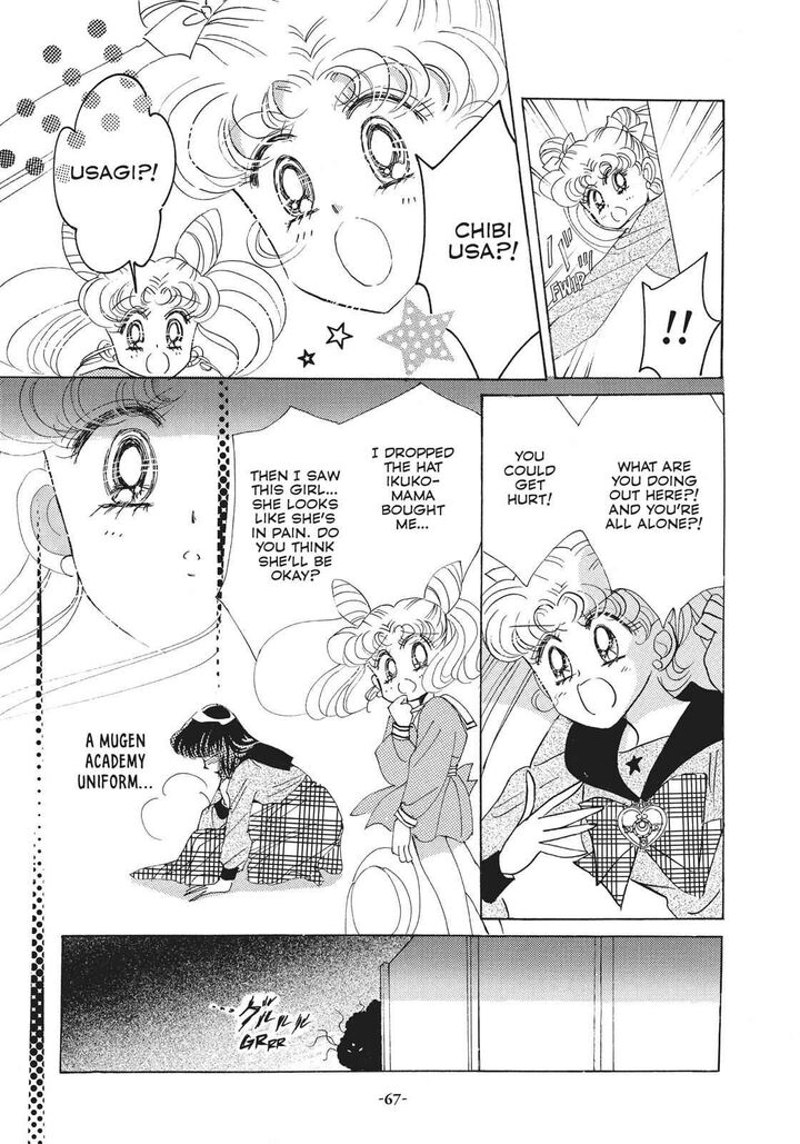 Bishoujo Senshi Sailor Moon Chapter 27 Page 67