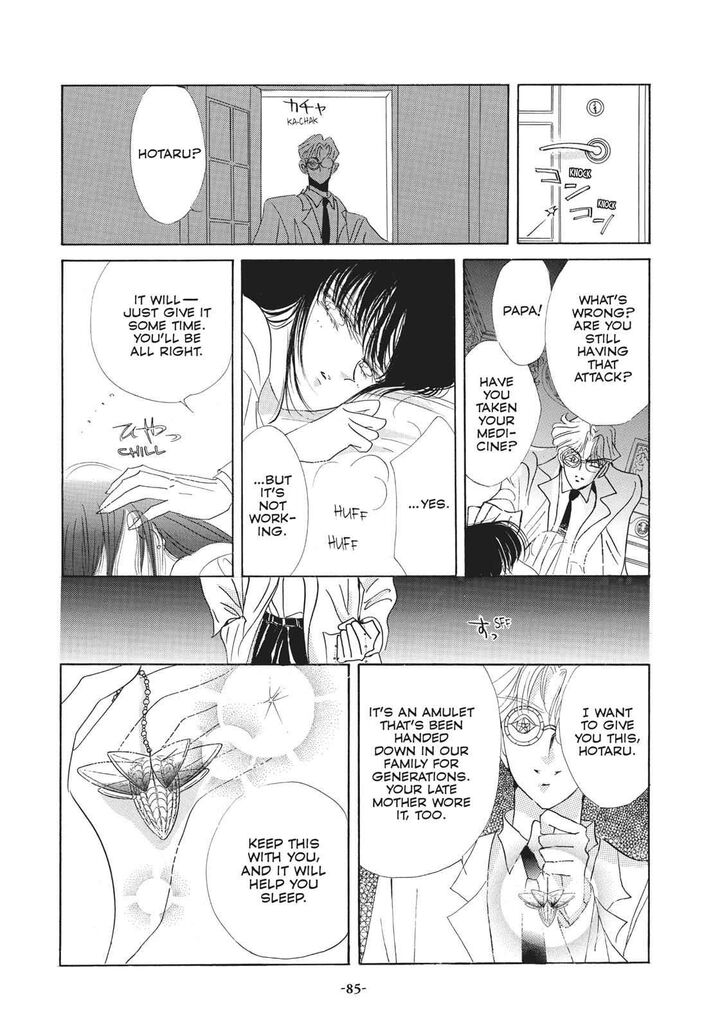 Bishoujo Senshi Sailor Moon Chapter 28 Page 13