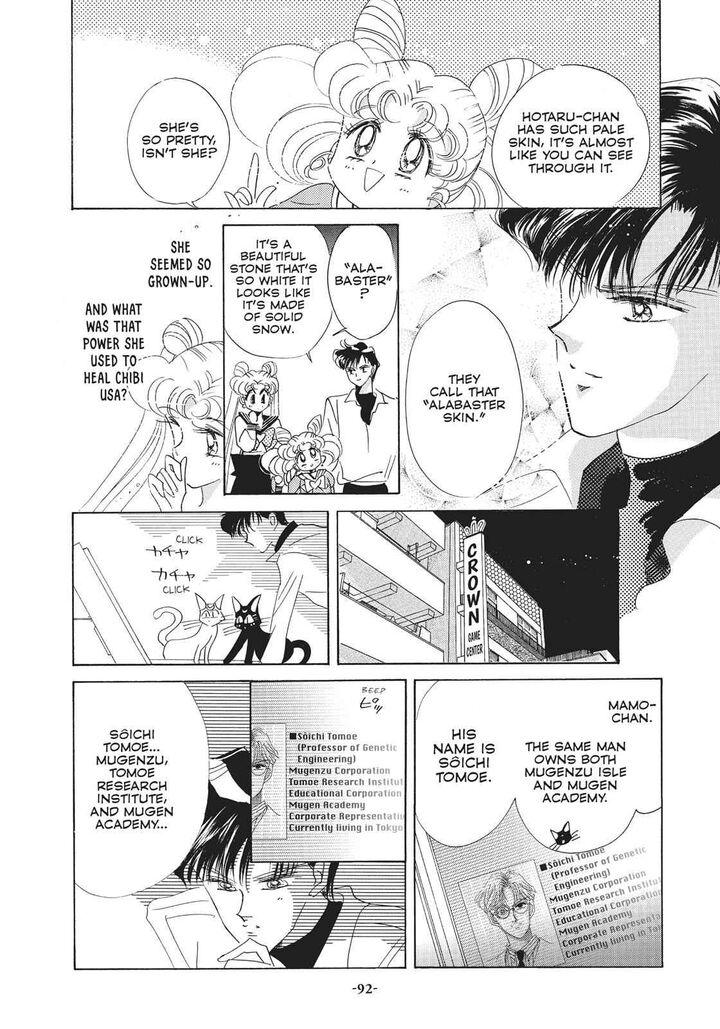 Bishoujo Senshi Sailor Moon Chapter 28 Page 20