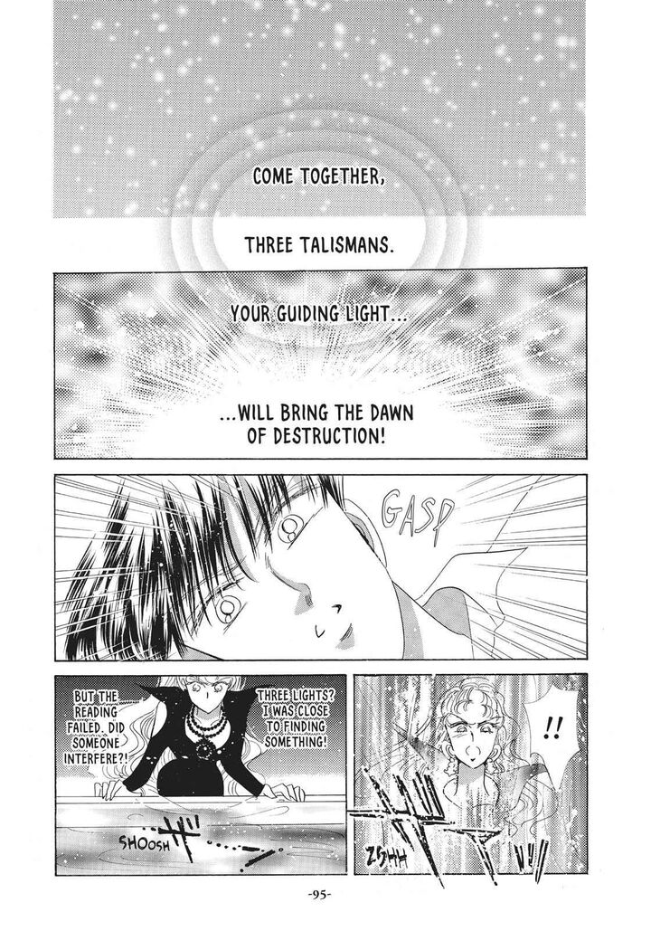 Bishoujo Senshi Sailor Moon Chapter 28 Page 23