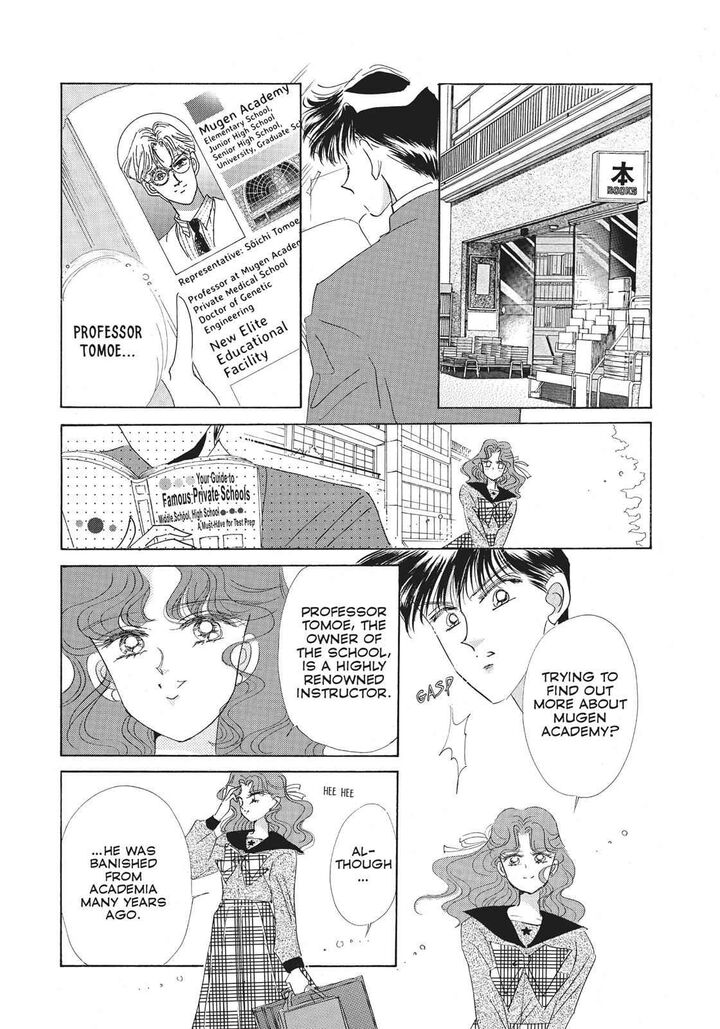 Bishoujo Senshi Sailor Moon Chapter 28 Page 27