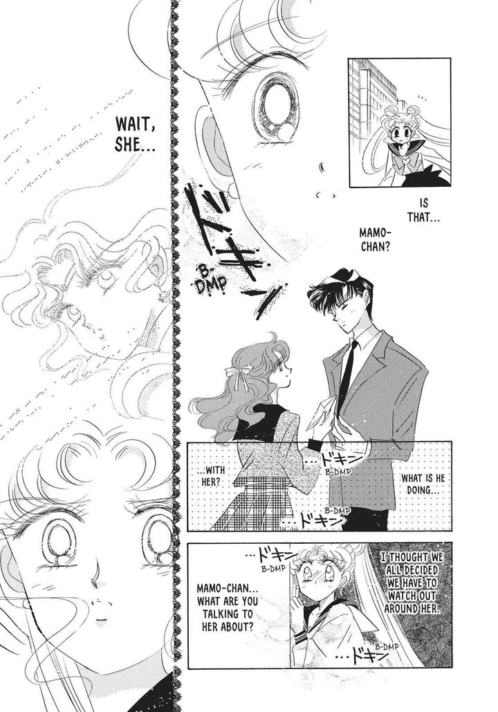 Bishoujo Senshi Sailor Moon Chapter 28 Page 29