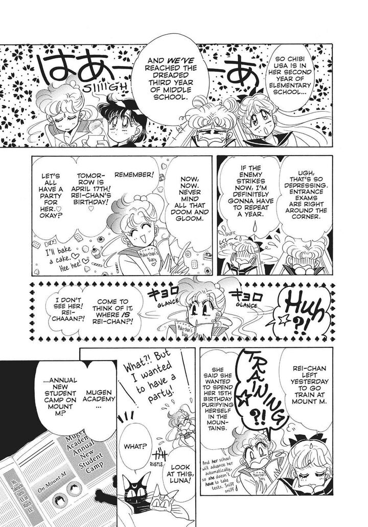 Bishoujo Senshi Sailor Moon Chapter 28 Page 33