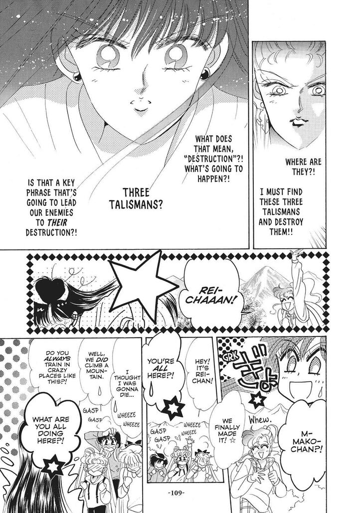 Bishoujo Senshi Sailor Moon Chapter 28 Page 37