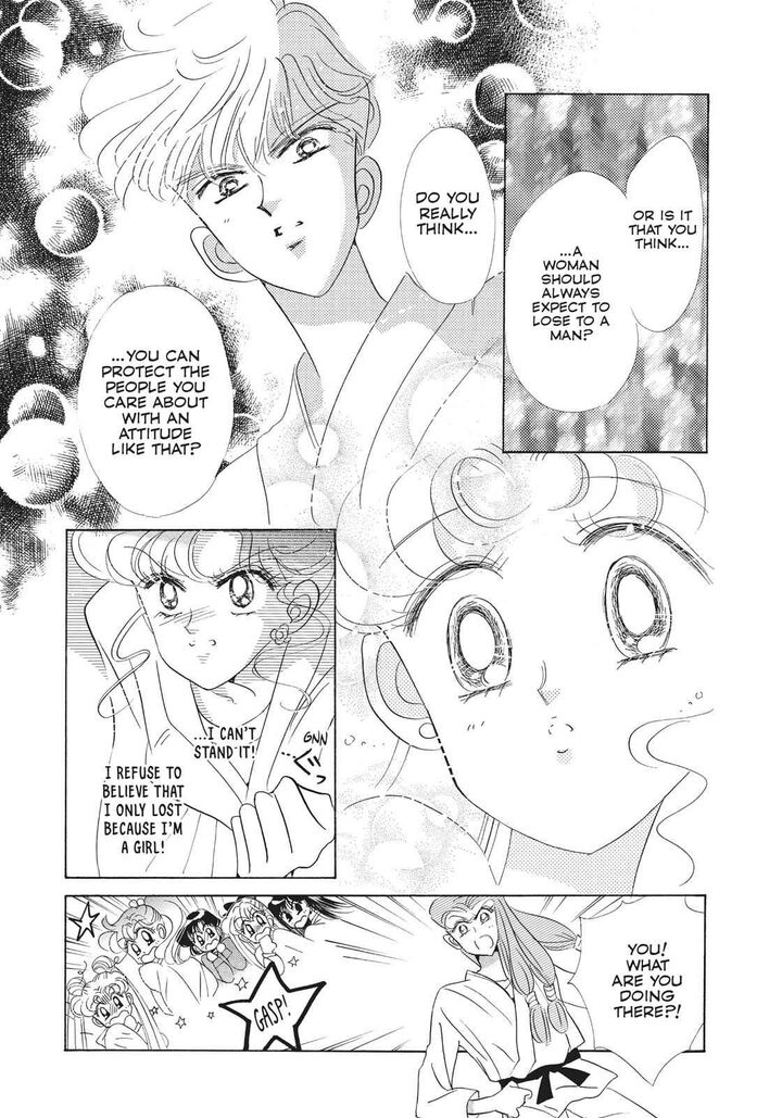 Bishoujo Senshi Sailor Moon Chapter 28 Page 43