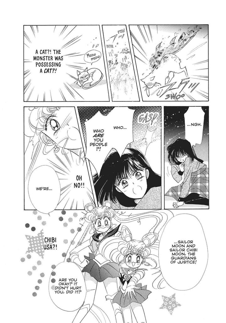 Bishoujo Senshi Sailor Moon Chapter 28 Page 5
