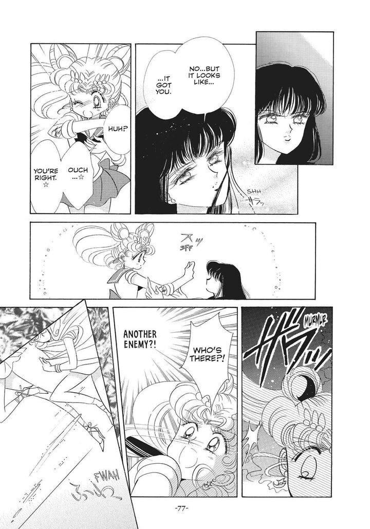 Bishoujo Senshi Sailor Moon Chapter 28 Page 6