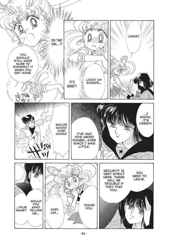 Bishoujo Senshi Sailor Moon Chapter 28 Page 9
