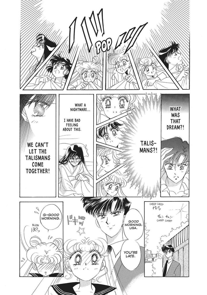 Bishoujo Senshi Sailor Moon Chapter 29 Page 13