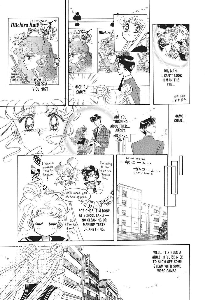 Bishoujo Senshi Sailor Moon Chapter 29 Page 14