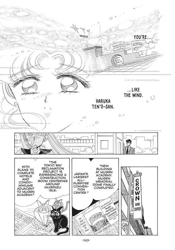 Bishoujo Senshi Sailor Moon Chapter 29 Page 18