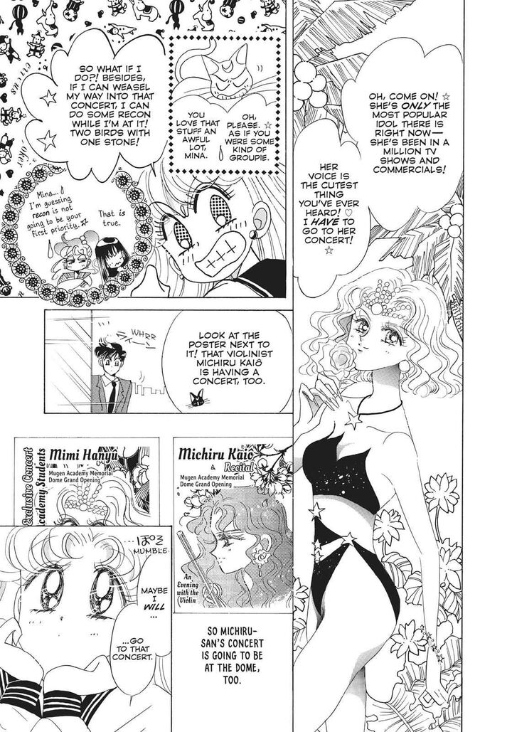 Bishoujo Senshi Sailor Moon Chapter 29 Page 20