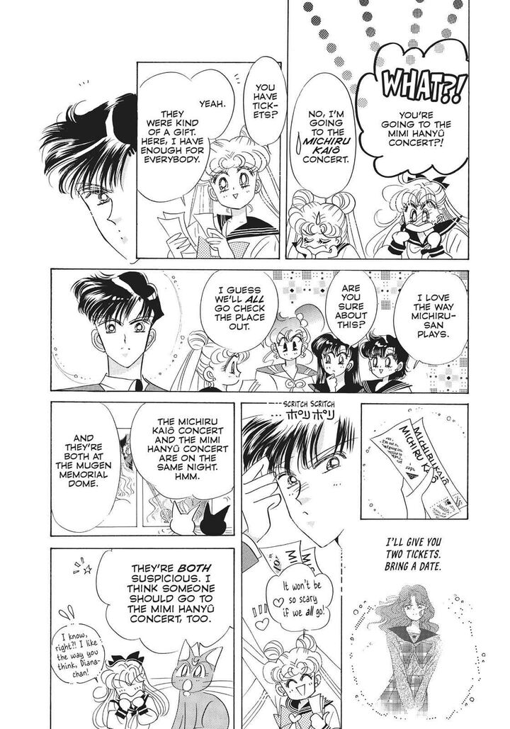 Bishoujo Senshi Sailor Moon Chapter 29 Page 21
