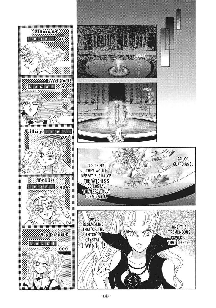 Bishoujo Senshi Sailor Moon Chapter 29 Page 22