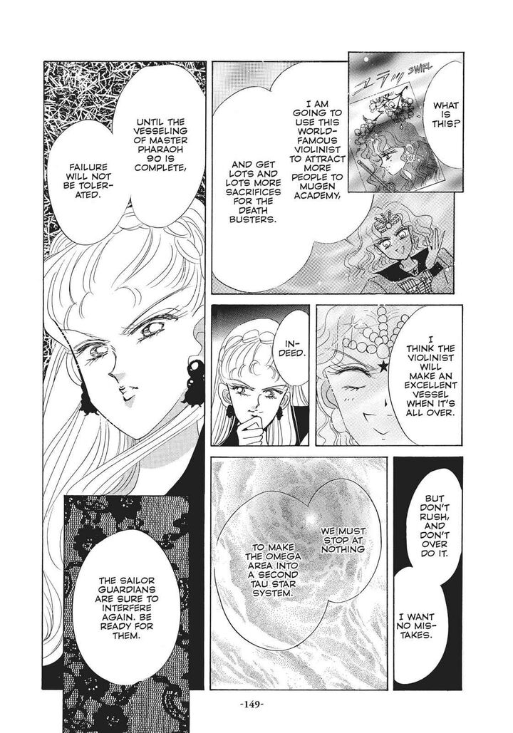 Bishoujo Senshi Sailor Moon Chapter 29 Page 24