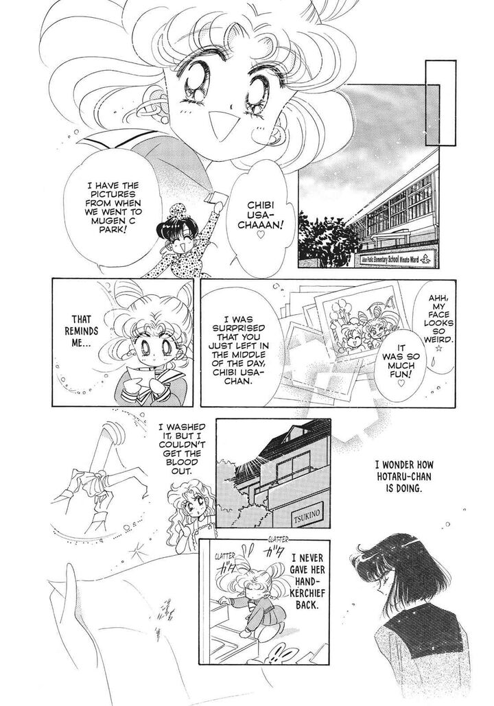 Bishoujo Senshi Sailor Moon Chapter 29 Page 25
