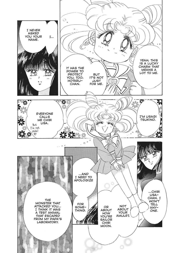 Bishoujo Senshi Sailor Moon Chapter 29 Page 31