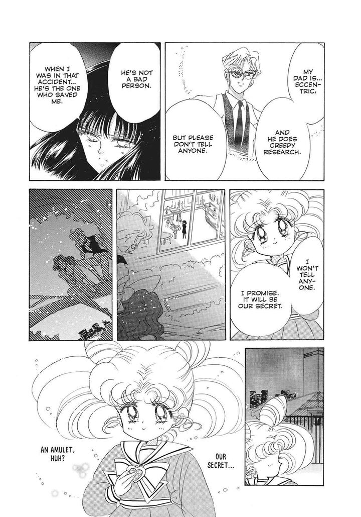 Bishoujo Senshi Sailor Moon Chapter 29 Page 32