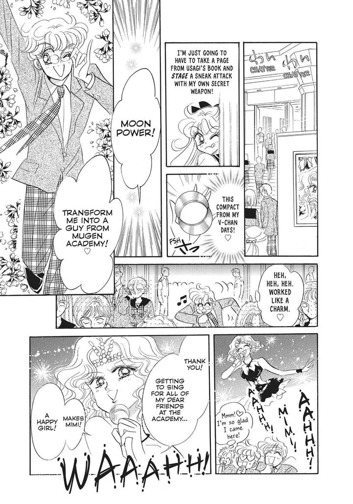 Bishoujo Senshi Sailor Moon Chapter 29 Page 42