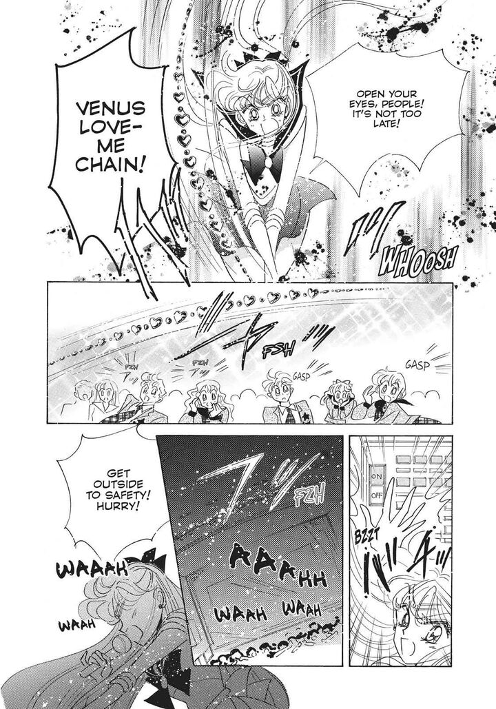 Bishoujo Senshi Sailor Moon Chapter 29 Page 47