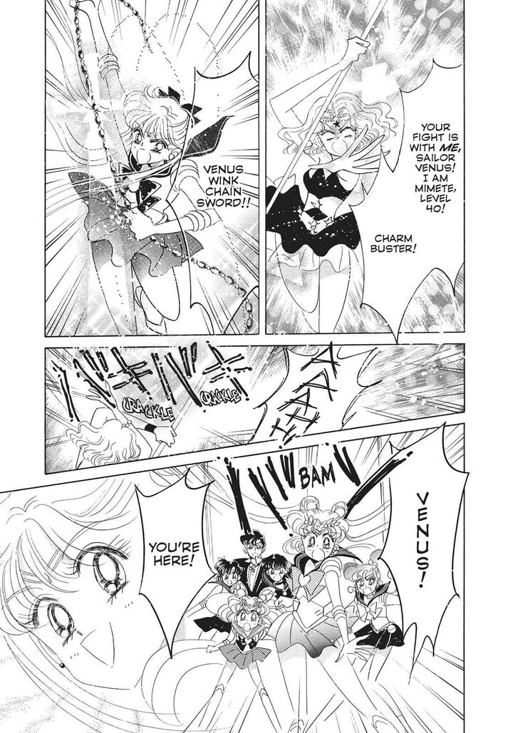 Bishoujo Senshi Sailor Moon Chapter 29 Page 48