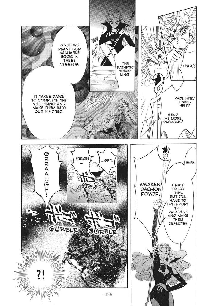 Bishoujo Senshi Sailor Moon Chapter 29 Page 49