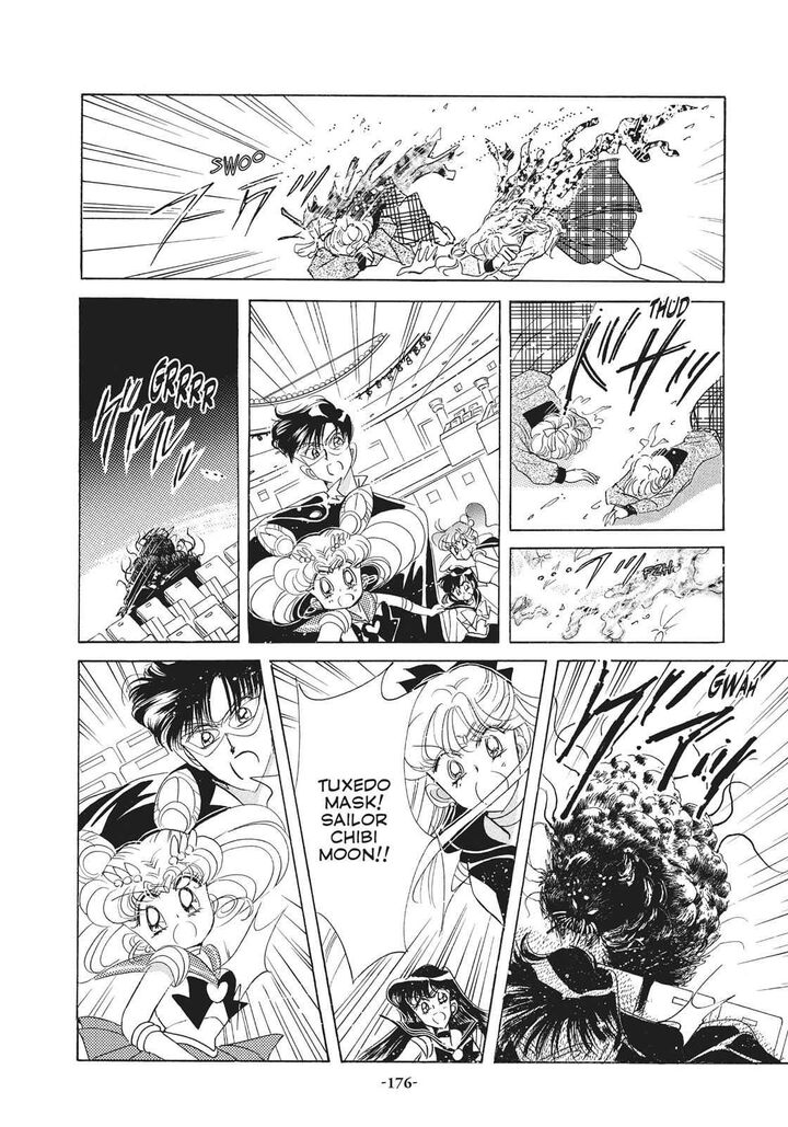 Bishoujo Senshi Sailor Moon Chapter 29 Page 51