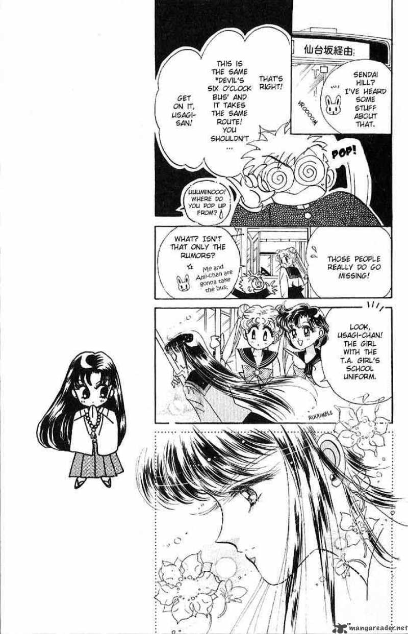 Bishoujo Senshi Sailor Moon Chapter 3 Page 13