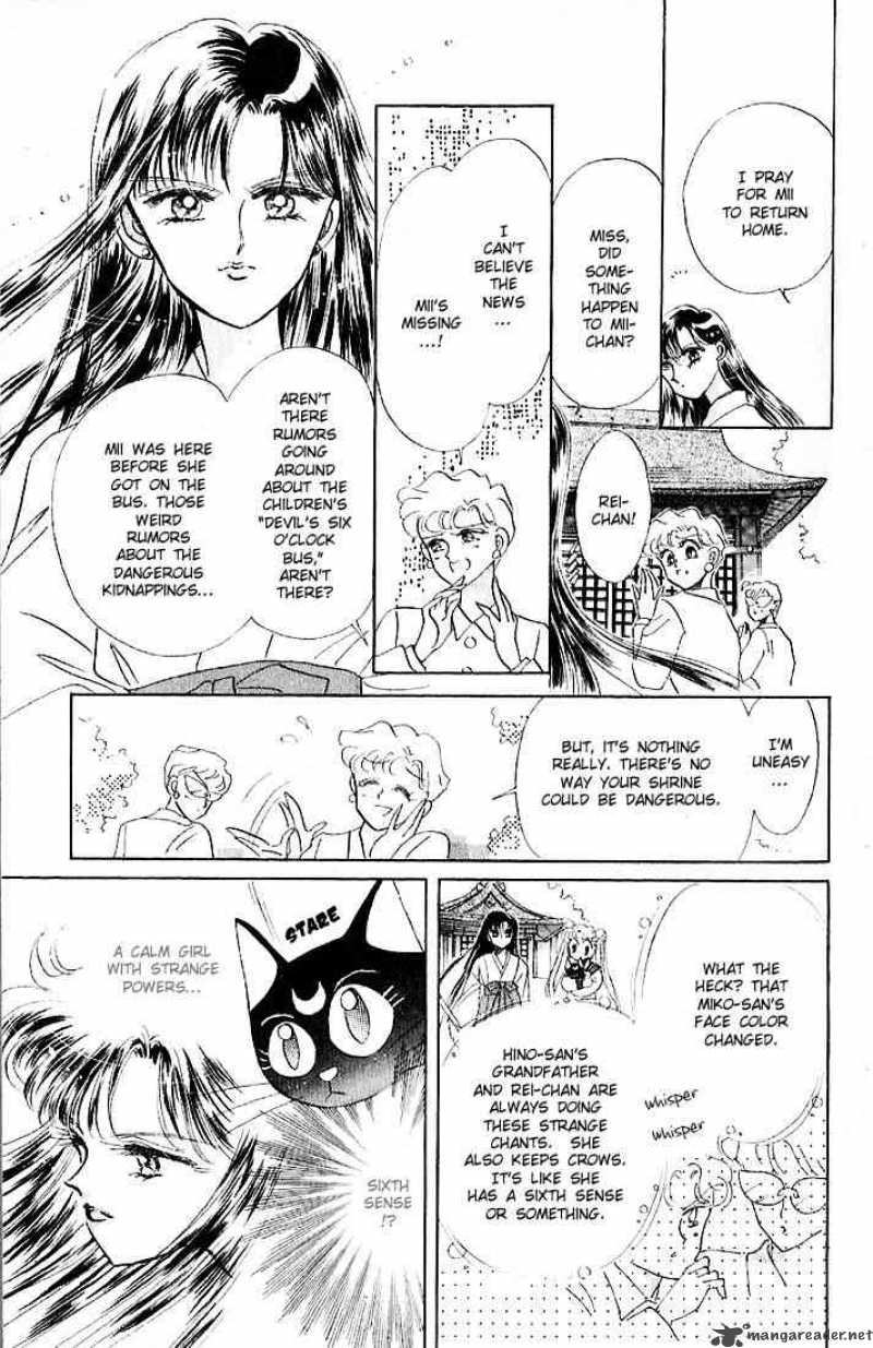 Bishoujo Senshi Sailor Moon Chapter 3 Page 17