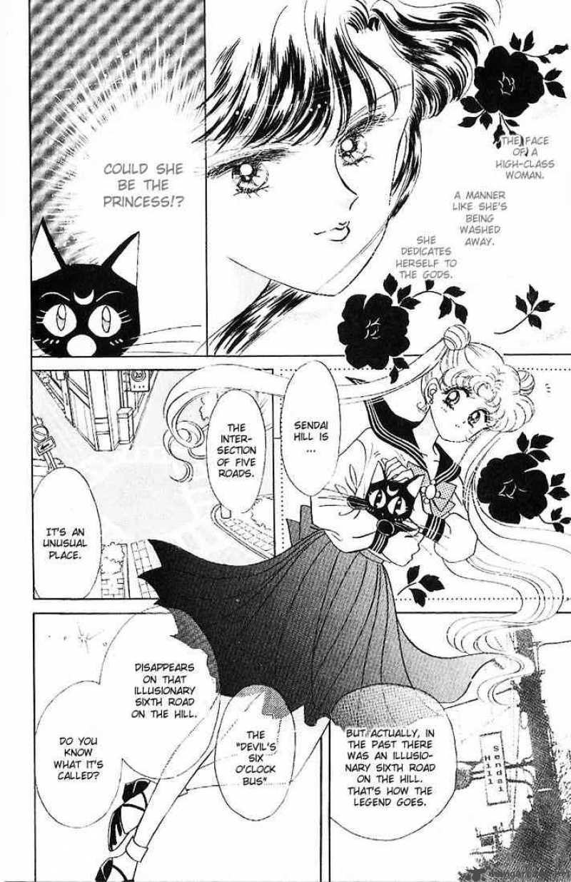 Bishoujo Senshi Sailor Moon Chapter 3 Page 18