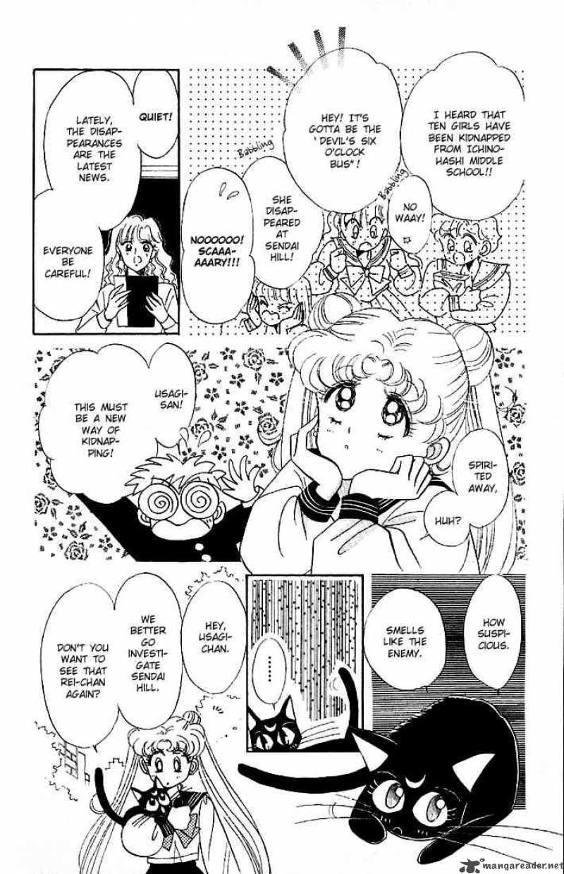 Bishoujo Senshi Sailor Moon Chapter 3 Page 20